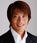 中西 哲生